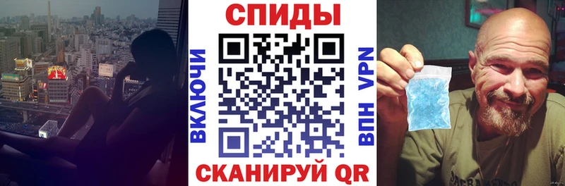 АМФ Розовый  мега как зайти  это какой сайт  Пустошка 