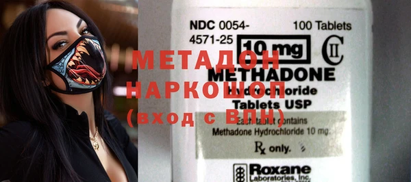 дмт Наволоки