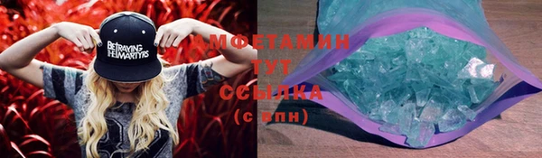 дмт Навашино