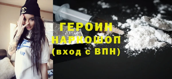 амф Надым