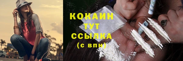 дмт Навашино