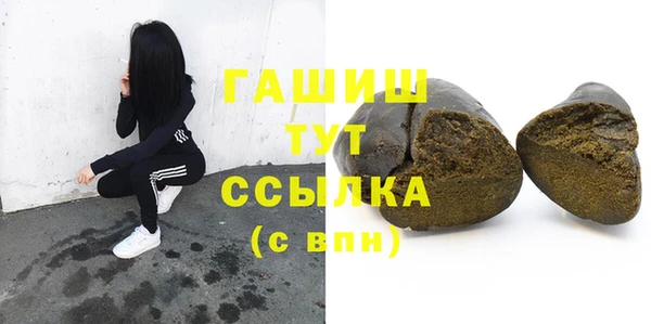 амф Надым
