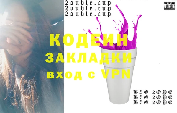 дмт Наволоки