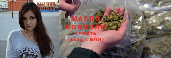 дмт Навашино