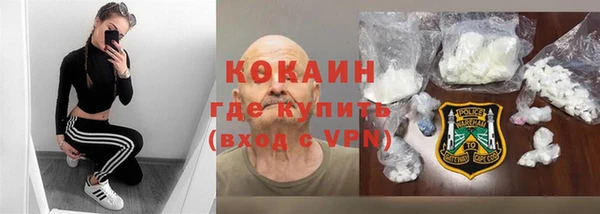 дмт Навашино