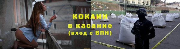 амф Надым