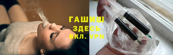 дмт Навашино