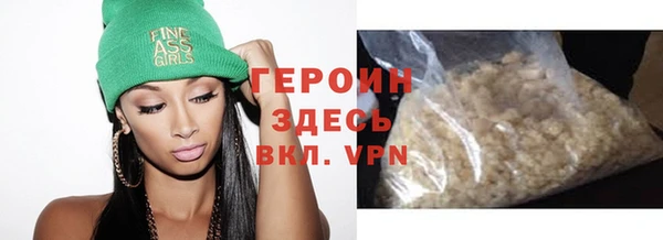 амф Надым