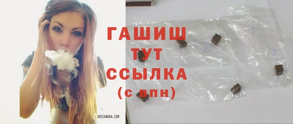 амф Надым