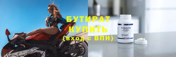 mix Бикин