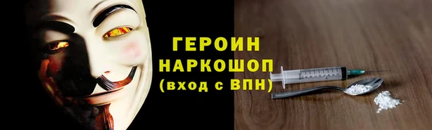 дмт Наволоки