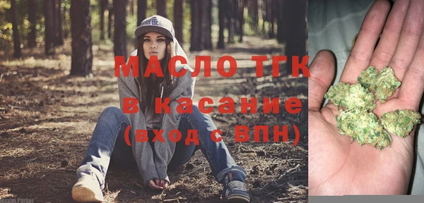 дмт Наволоки