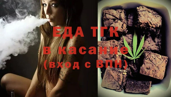 амф Надым