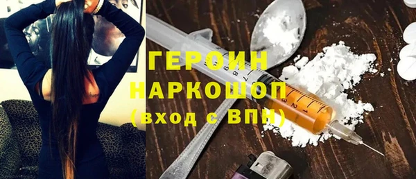 амф Надым