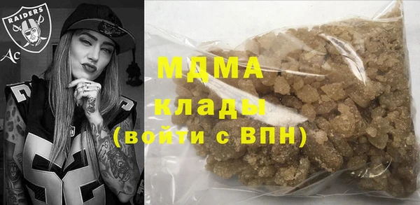 дмт Навашино