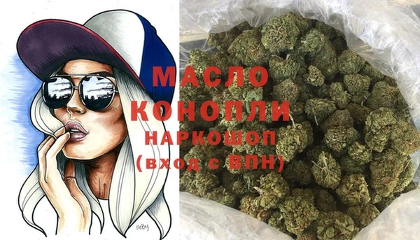 дмт Наволоки