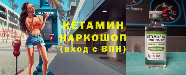 дмт Навашино
