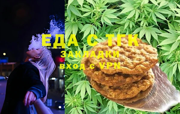 дмт Наволоки