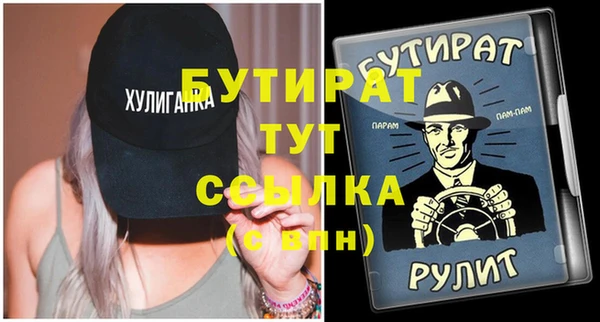 дмт Навашино