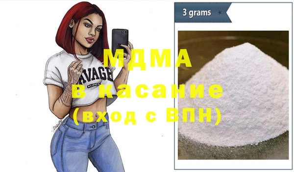 дмт Наволоки