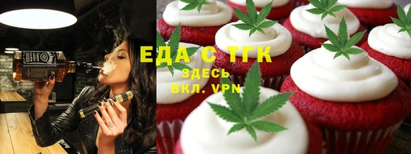 дмт Наволоки
