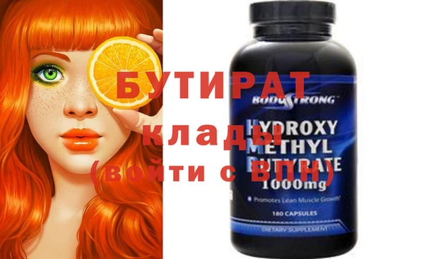 дмт Наволоки