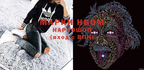 дмт Наволоки