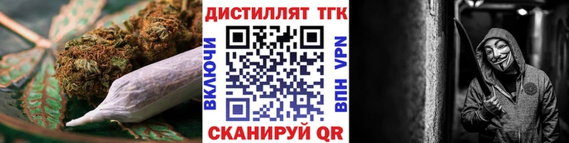 ТГК вейп  mega   Пустошка 