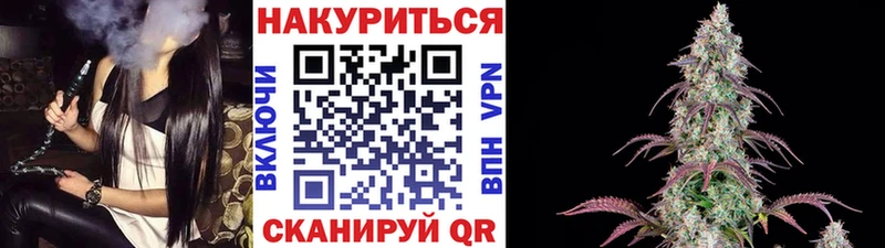 mega   Пустошка  МАРИХУАНА MAZAR 